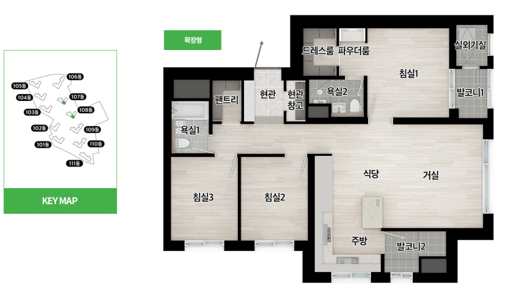 의왕시청역 SK뷰 아이파크 평면도
