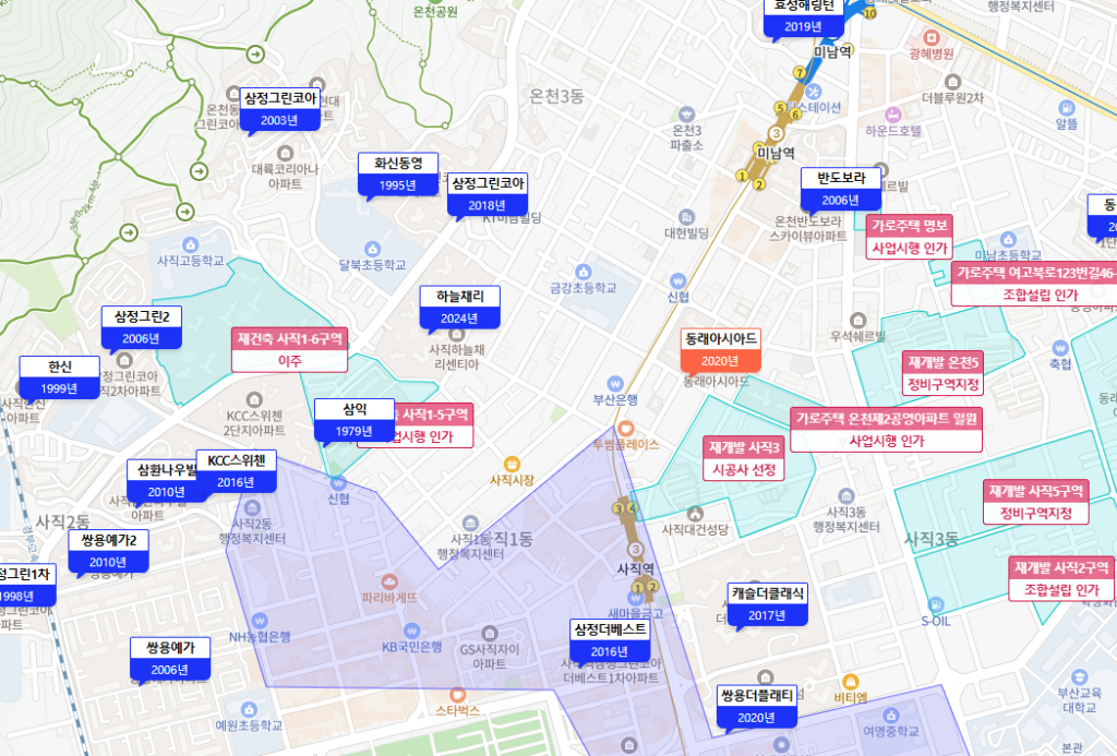 동래구 동래 에코팰리스 아시아드 리안
