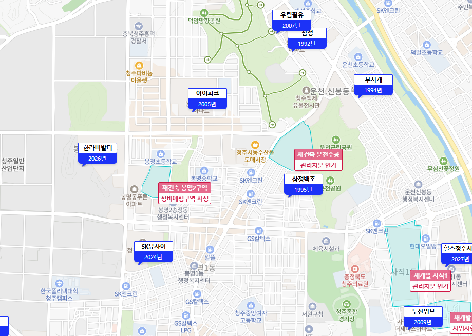 충북 청주시 두산위브더제니스 청주 센트럴파크