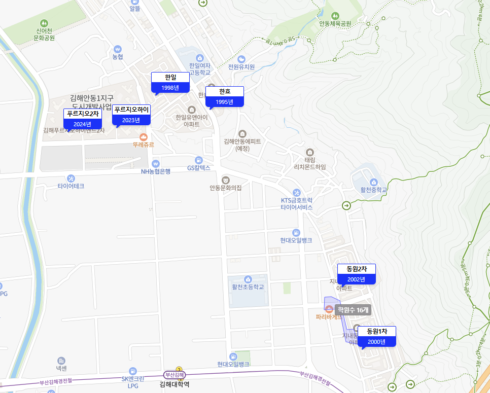 경남 김해시 김해 안동 에피트