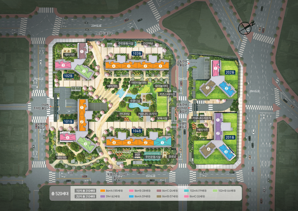 울산 호수공원 에일린의 뜰 단지배치도