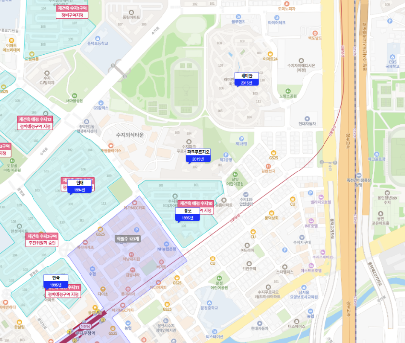 수지자이 에디시온 학군