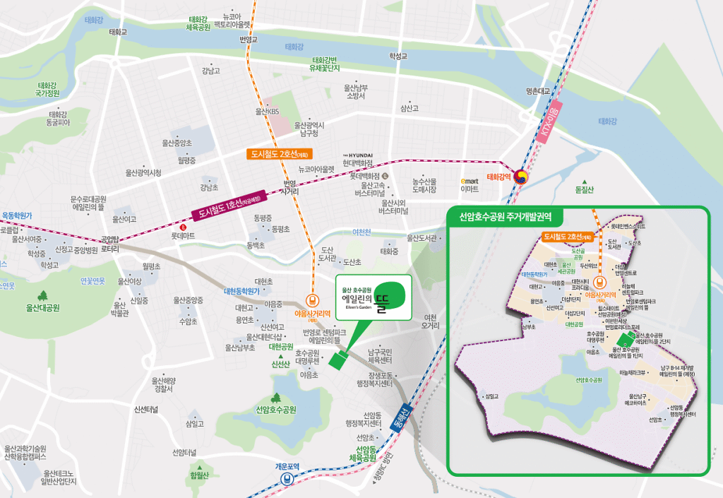 울산 호수공원 에일린의 뜰 입지